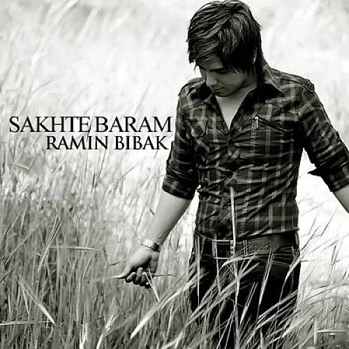 Sakhte Baram - Ramin Bibak
